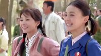 《兩個(gè)女人的戰(zhàn)爭(zhēng)》欣梅淑榮齊下鄉(xiāng) 一同前往建湖農(nóng)場(chǎng)_1