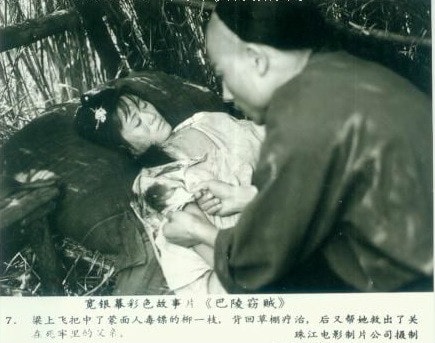 http://www.newswatch247.com/pics/default/download/3635c4733098fcdae2ba29b18842c86e.jpg