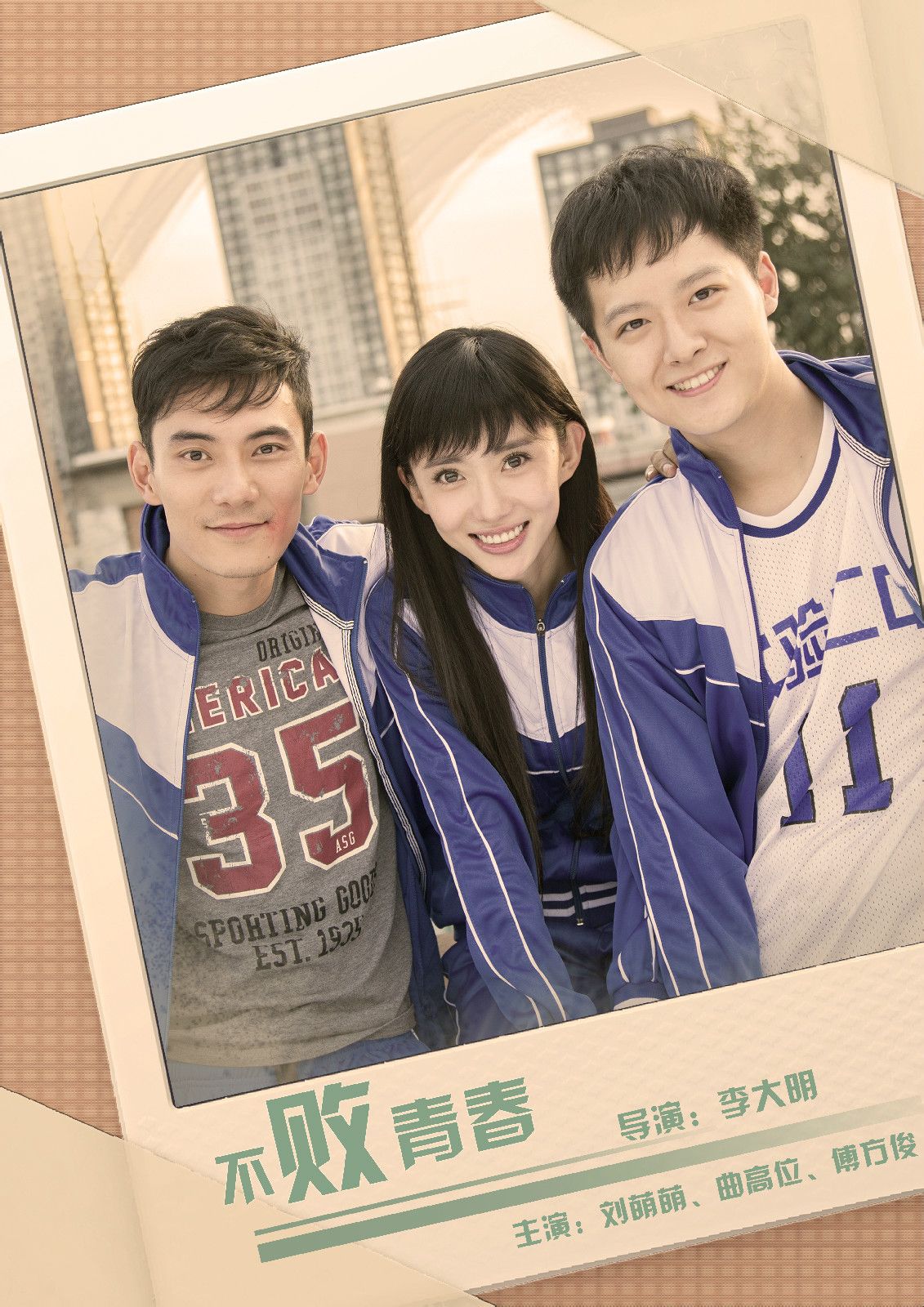 http://www.newswatch247.com/pics/default/download/364e2dcb4435251067e35c5dea7efe34.jpg