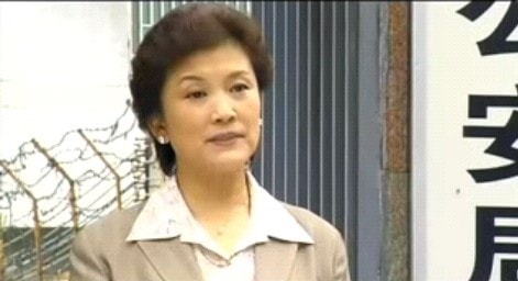 http://www.newswatch247.com/pics/default/download/36669014e7d13c5f5aa0d23427886c3e.jpg