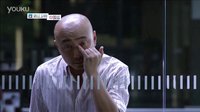 《大男當婚》浙江衛視預告片