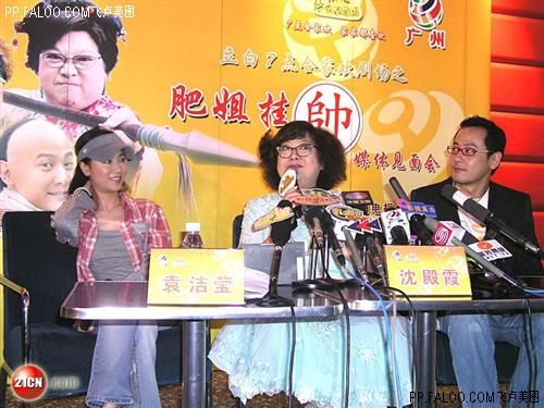 http://www.newswatch247.com/pics/default/download/36d68d0731cdf3d3efbd5f7364a03057.jpg