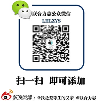 http://www.newswatch247.com/pics/default/download/371b5ee3bdab9faf6534d119fb6f09fe.jpg