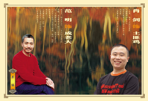 http://www.newswatch247.com/pics/default/download/372d4287da418634d9ed650275ad6839.jpg