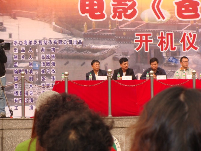 http://www.newswatch247.com/pics/default/download/37591732403661b5cb1bba723c49d000.jpg
