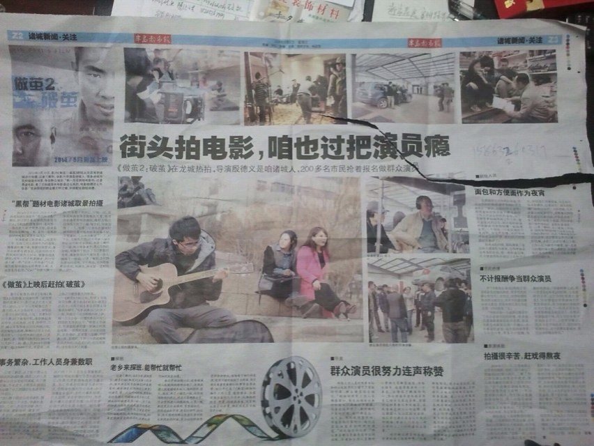 http://www.newswatch247.com/pics/default/download/37975b08aec55bdbd74585fbadce24cd.jpg