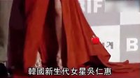 優(yōu)酷指數(shù) 大劇排行榜 第二十期:女明星紅毯搶鏡術(shù)