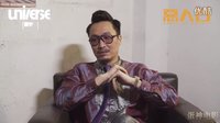 【蛋神電影】 惡人如何煉成？《惡人報喜 》粵語病毒預告  鄭中基 吳鎮宇 江疏影