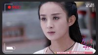 【花千骨】精彩看點系列之父愛如山，感化花千骨放棄殺念