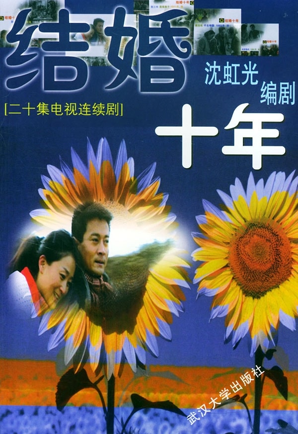 http://www.newswatch247.com/pics/default/download/38105791be772bbd3e388f21cca24389.jpg