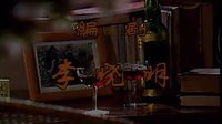 渴望片頭曲 (張凱麗、李雪健、黃梅瑩、孫松版)