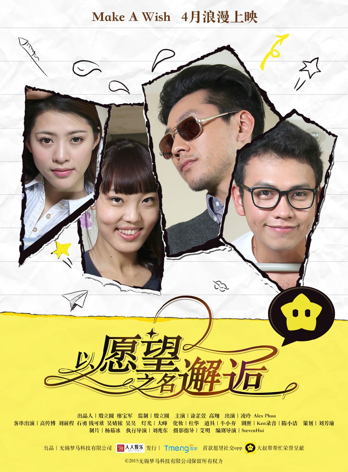 http://www.newswatch247.com/pics/default/download/38391a3c7e77714235879e20e87be8f4.jpg