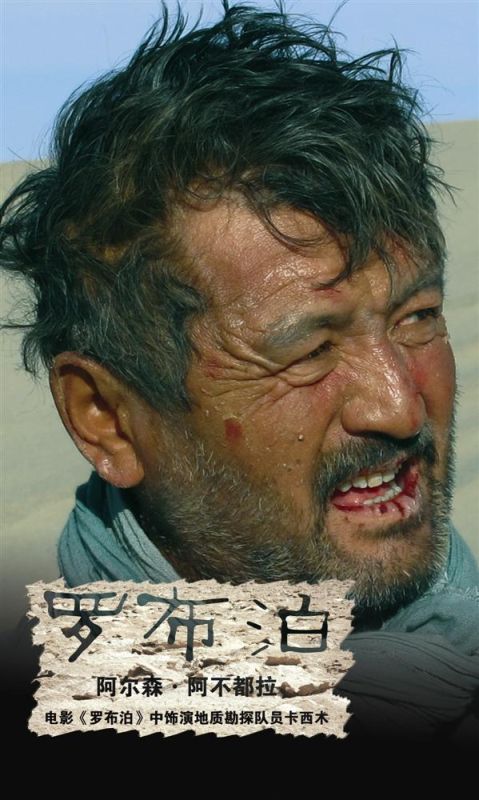 http://www.newswatch247.com/pics/default/download/383ae056b2fc6d31dc19af2e24b7a2f3.jpg