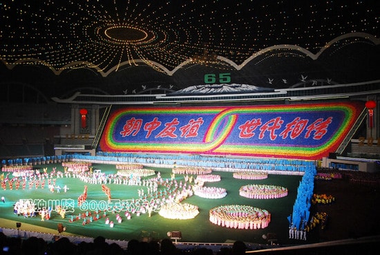 http://www.newswatch247.com/pics/default/download/385907cad7ef0a93aa71f281d810ff41.jpg