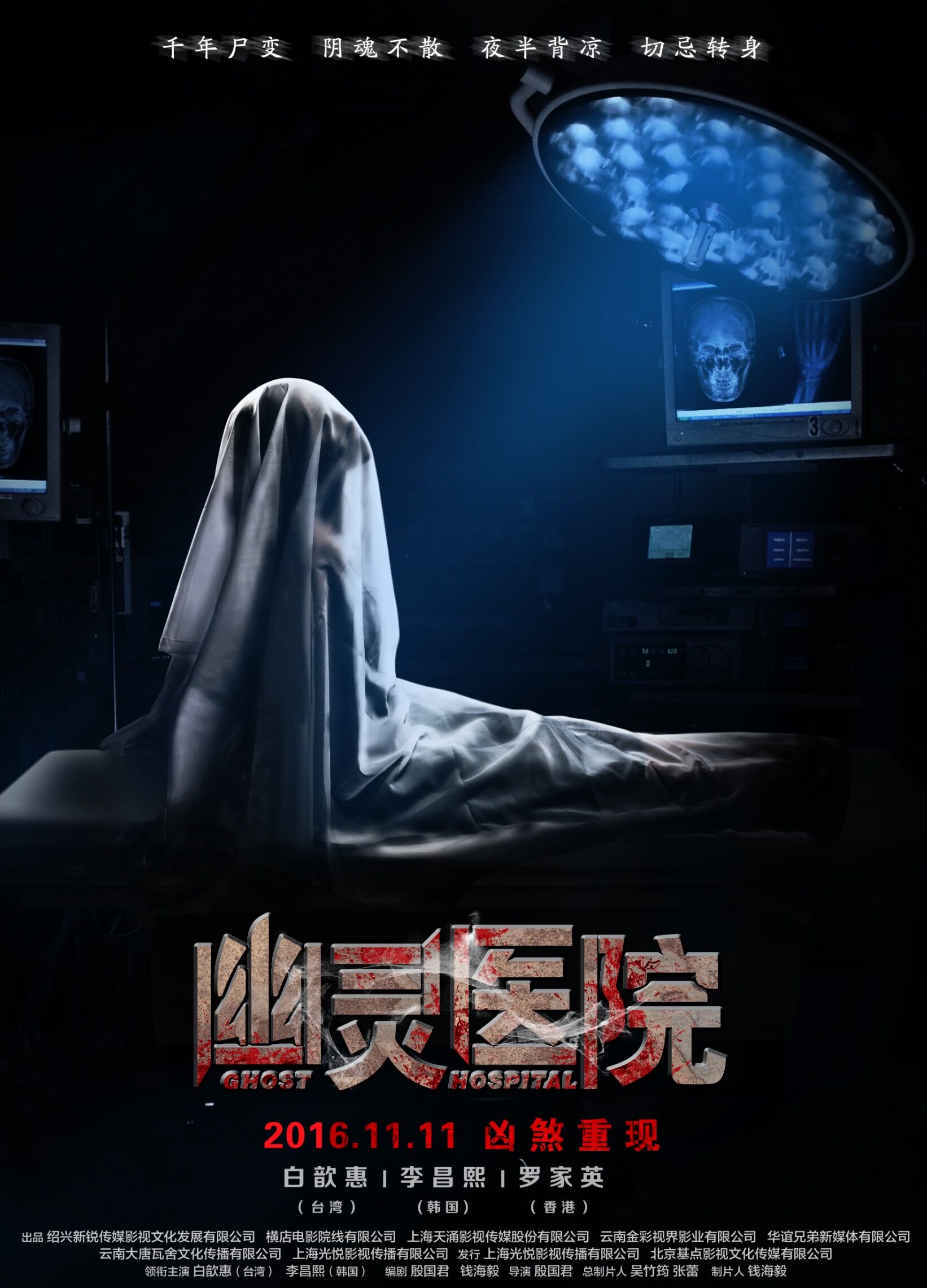 http://www.newswatch247.com/pics/default/download/387a40725aae348bc4f623b26ad1ab4f.jpg