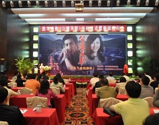 http://www.newswatch247.com/pics/default/download/388c29e75c9d4cc7fcde91fba154f2ca.jpg