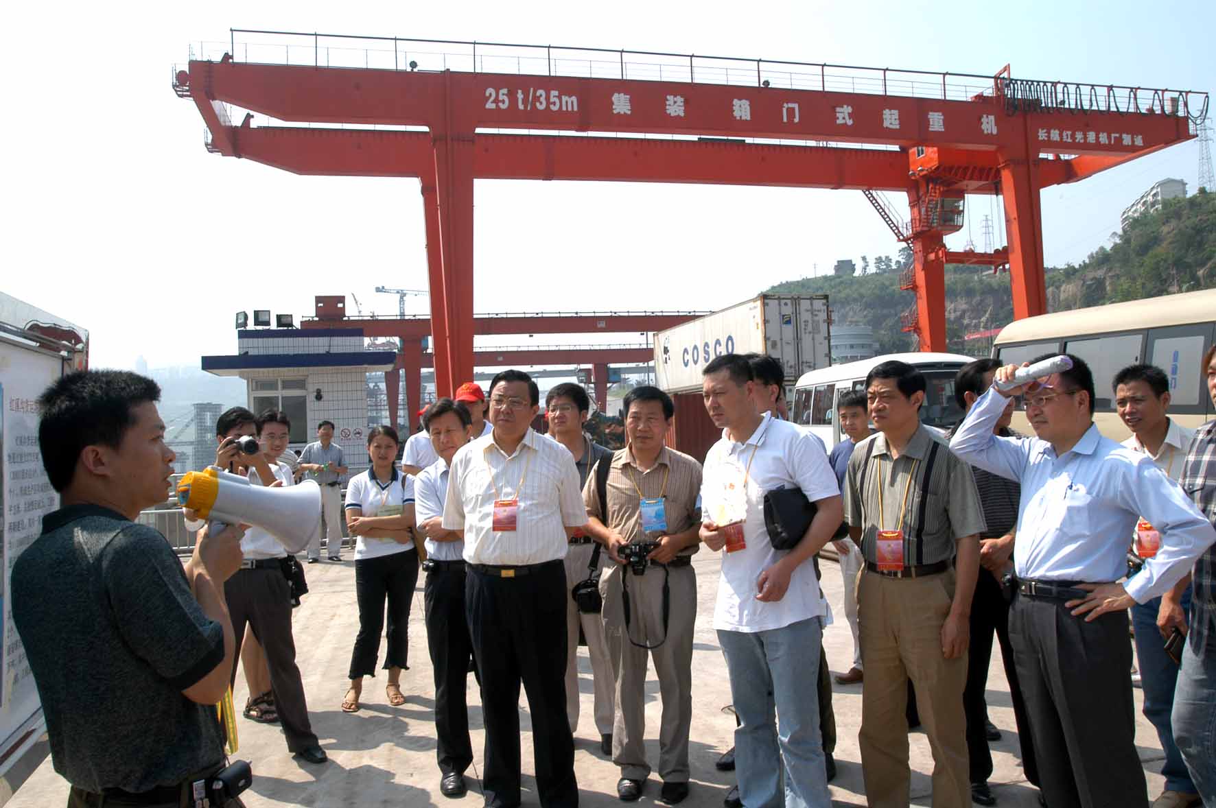 http://www.newswatch247.com/pics/default/download/38d0b8b51d781b5ed2fc83e2e61662a0.jpg