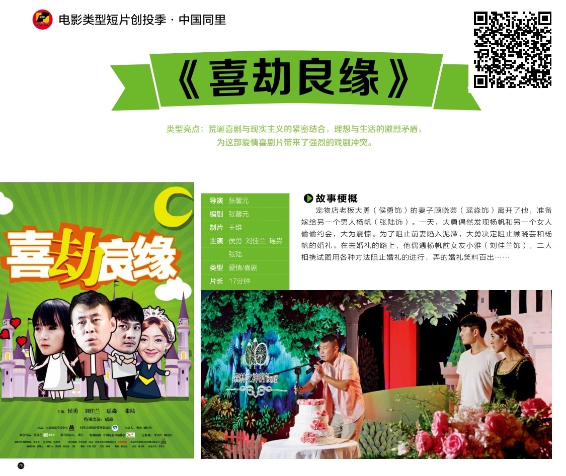http://www.newswatch247.com/pics/default/download/38d6543c5451d6fc6a5c65bca77f2c7a.jpg