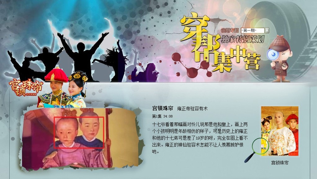 http://www.newswatch247.com/pics/default/download/38e6deecd96e8ed0e2540ec02d5846fe.jpg