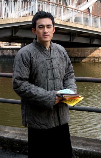http://www.newswatch247.com/pics/default/download/38f2e2c32e664100b06d28fd158c7a43.jpg