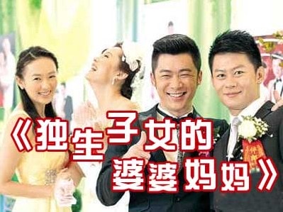 http://www.newswatch247.com/pics/default/download/38fa506a3fe8e8aac3c8724fe60eac05.jpg