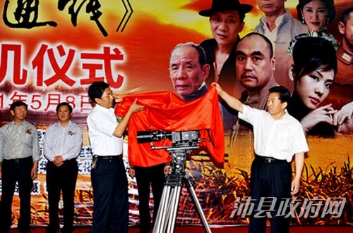http://www.newswatch247.com/pics/default/download/395f44b9bdacdac42f8878d800b9939e.jpg