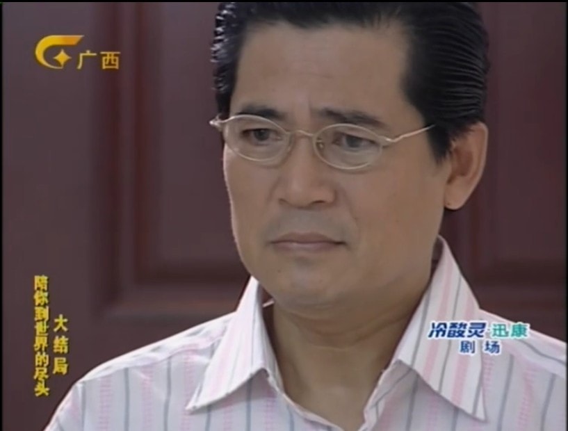 http://www.newswatch247.com/pics/default/download/397e5ca7c8def7babb1e7c673b4bf2aa.jpg