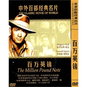 http://www.newswatch247.com/pics/default/download/39914adca4725548c71d3ec98f8ded25.jpg