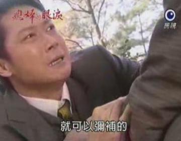 http://www.newswatch247.com/pics/default/download/399168a6594dc372e23311341a6c4c79.jpg
