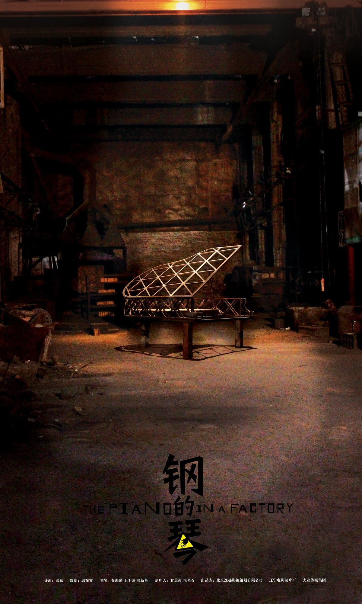 http://www.newswatch247.com/pics/default/download/39a224e7db1916383f90f5d2b2218520.jpg