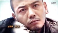 《冒牌英雄》第37集意外大結(jié)局