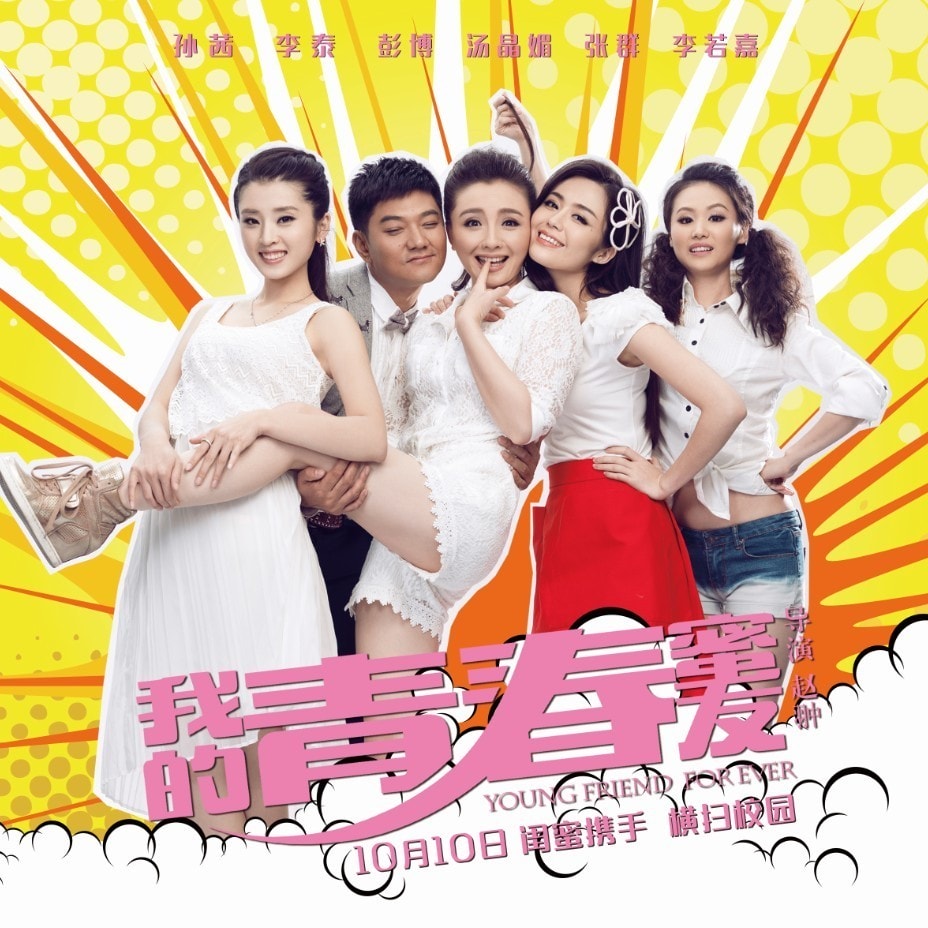 http://www.newswatch247.com/pics/default/download/39fd4bc7e252b8b4380418a668f2e42c.jpg