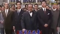 TVB八0后經典永不放棄 /天地男兒