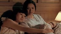 《風(fēng)和日麗》楊小翼偷看媽媽舉動(dòng)