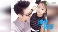 01 11 李小璐母女美成倆小妞，這回?fù)Q甜馨下巴搶鏡了 6.6萬(wàn)