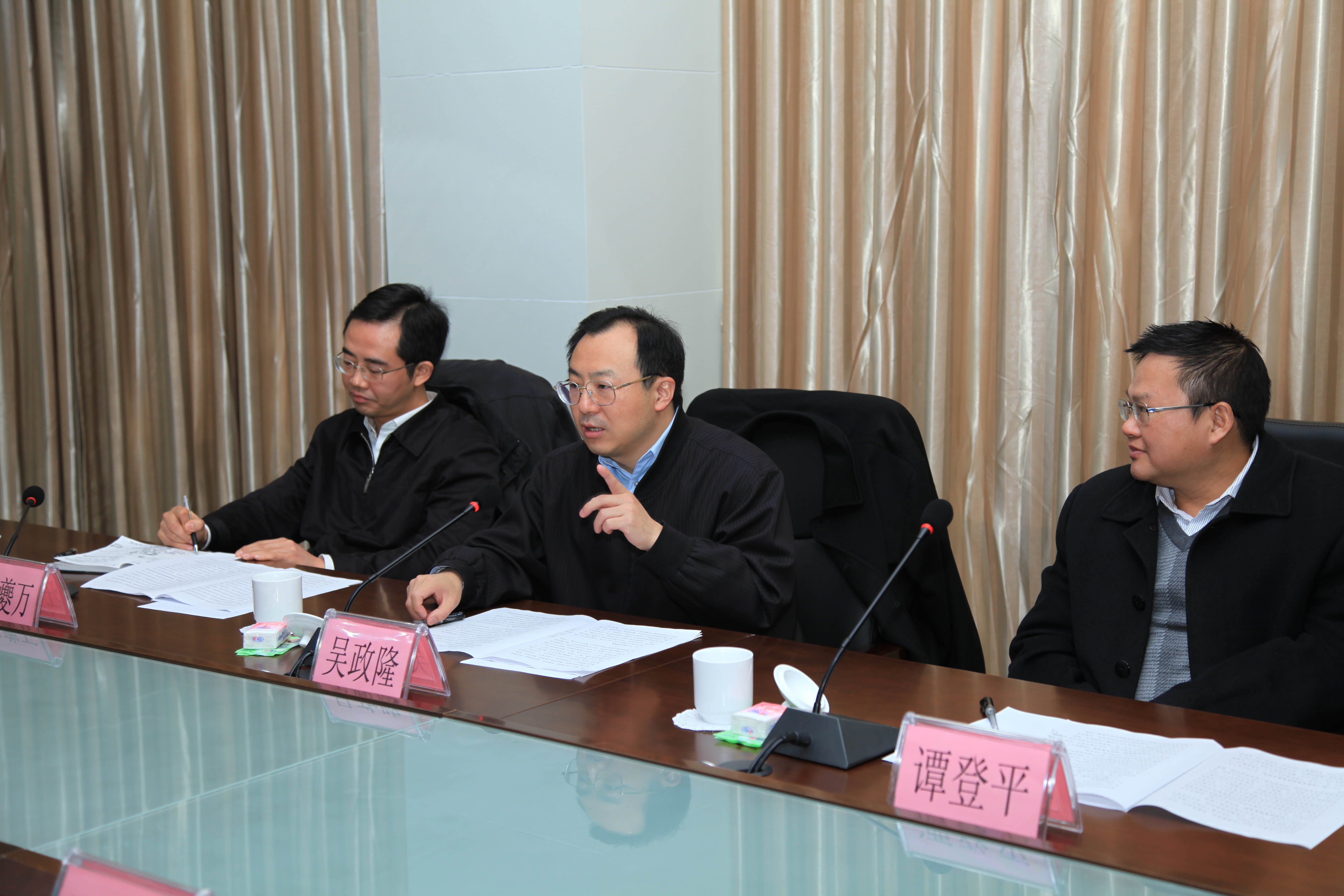http://www.newswatch247.com/pics/default/download/3ab86e7da3740ad913d296ea58be20e1.jpg