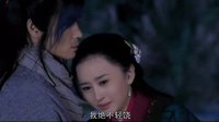 鄭嘉穎《華胥引之絕愛之城》首款片花，甘婷婷喬振宇曖昧吻戲曝光