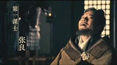 先行版預告片