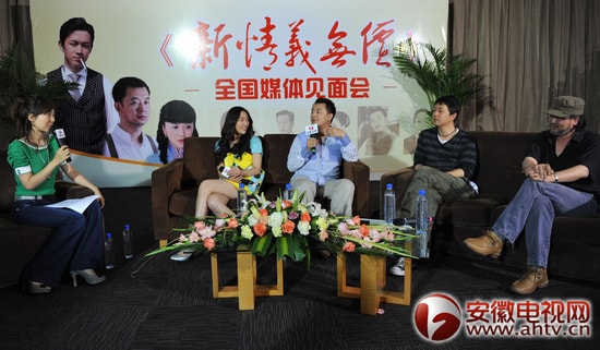 http://www.newswatch247.com/pics/default/download/3b0d/fcb20075cb2e5f1f8ae11b8bf328.jpg