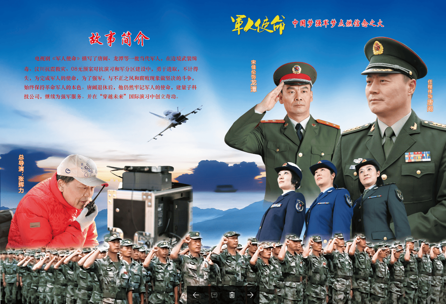 http://www.newswatch247.com/pics/default/download/3b22/3256d9173e3c338ef5db981f280e.jpg