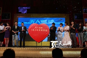 http://www.newswatch247.com/pics/default/download/3b3291161a1fecc24c4fe12ccab1f51d.jpg