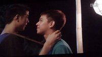 Fluke Pongsatorn 《我的兄弟情人》搶先版片段（5）