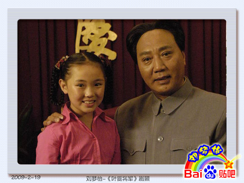 http://www.newswatch247.com/pics/default/download/3b38c1529ff5409fe0126a0a68c4ee3f.jpg
