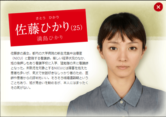 http://www.newswatch247.com/pics/default/download/3b5b9d10bd42267c24116829d2465132.jpg
