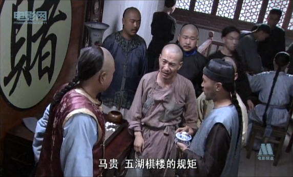 大國(guó)手之棋行江湖 精彩圖冊(cè)