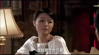 愛情公寓2-關(guān)古經(jīng)典罵人片段