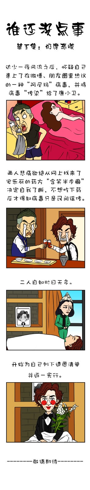 http://www.newswatch247.com/pics/default/download/3bada197ae4fbf733daef08ade5da267.jpg