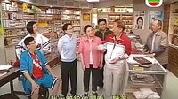 原來數(shù)白欖就是rap