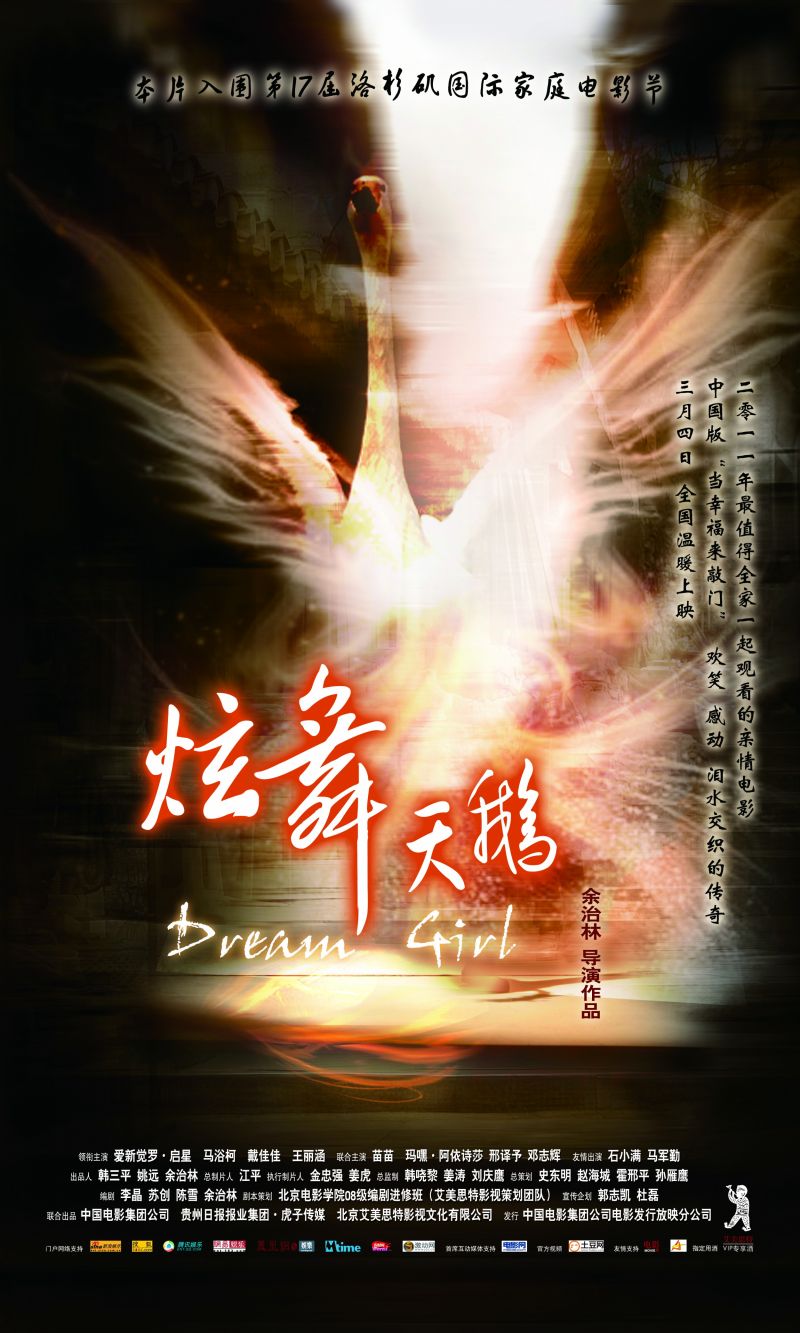 http://www.newswatch247.com/pics/default/download/3c064f833b4d78c57aff3e64deda29a6.jpg