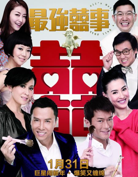 http://www.newswatch247.com/pics/default/download/3c3f8d6e6c8db96af98343debba9a5b2.jpg